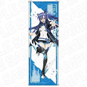 AmiAmi [Character & Hobby Shop] | Senki Zesshou Symphogear XV