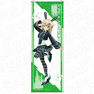 AmiAmi [Character & Hobby Shop] | Senki Zesshou Symphogear XV