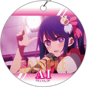 AmiAmi [Character & Hobby Shop]