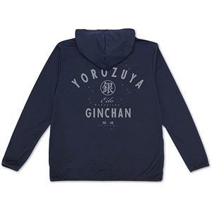 ♢Rozamia♧Arthur♢ 専用 AmiAmi [Character & Hobby Shop]