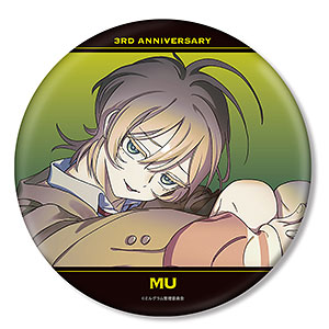 AmiAmi [Character & Hobby Shop]