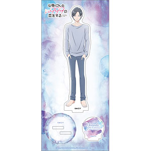 My Love Story with Yamada-kun at Lv999 Acrylic Stand Model Plate Desk Decor