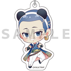 Juuni Taisen Tehepero BIG Acrylic Keychain: Usagi - My Anime Shelf