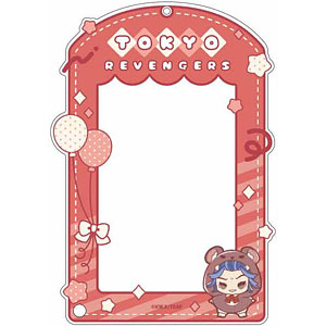 AmiAmi [Character & Hobby Shop] | Tokyo Revengers Moving