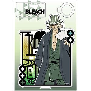 CDJapan : Fuuto PI Newly Drawn Acrylic Multi Stand (2) Philip Collectible