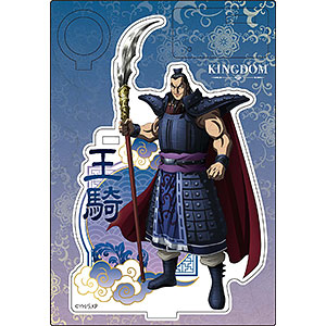 キングダム 33 AmiAmi [Character & Hobby Shop]