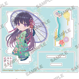 Anime My Happy Marriage Miyo Leather (SYNC INNOVATION