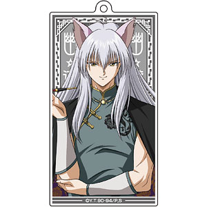 AmiAmi [Character & Hobby Shop]