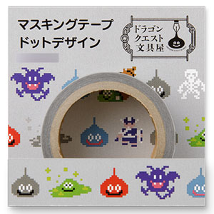 AmiAmi [Character & Hobby Shop]