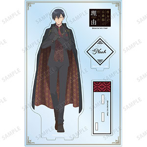 AmiAmi [Character & Hobby Shop]