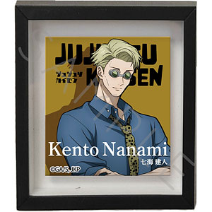 AmiAmi [Character & Hobby Shop]  Jujutsu Kaisen Vol.2 Magnet Frame SE  (Toge Inumaki)(Released)