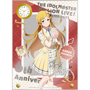 まどそふと 一色奏命 SP サイン 2025年最新】一色奏命 spの人気アイテム - メルカリ