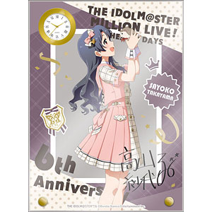 AmiAmi [Character & Hobby Shop]