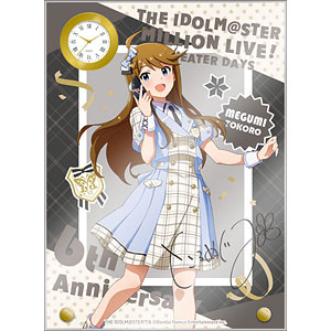 AmiAmi [Character & Hobby Shop]