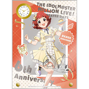 AmiAmi [Character & Hobby Shop] | THE IDOLM@STER Million Live 