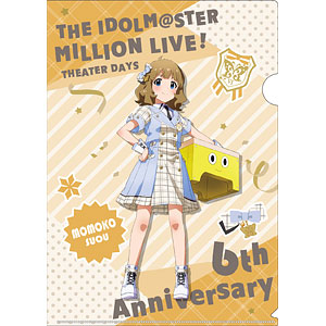 AmiAmi [Character & Hobby Shop]