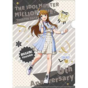 AmiAmi [Character & Hobby Shop] | THE IDOLM@STER Million Live 