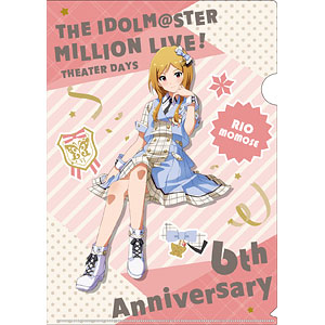 AmiAmi [Character & Hobby Shop] | THE IDOLM@STER Million