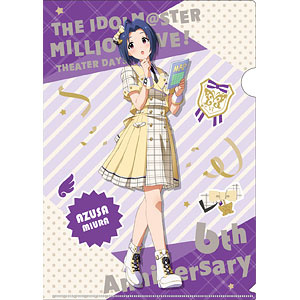 AmiAmi [Character & Hobby Shop] | THE IDOLM@STER Million