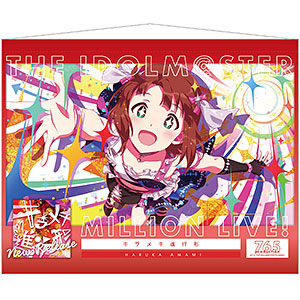 AmiAmi [Character & Hobby Shop] | THE IDOLM@STER Million Live! Ad 