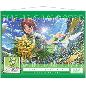 AmiAmi [Character & Hobby Shop] | THE IDOLM@STER Million Live! Ad 