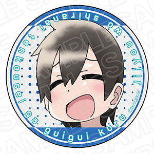GOODS-04365541.jpg