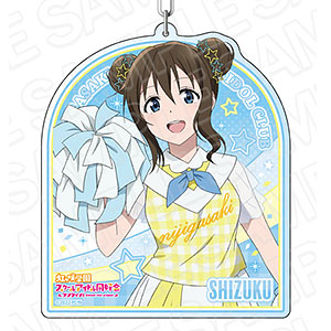 AmiAmi [Character & Hobby Shop]