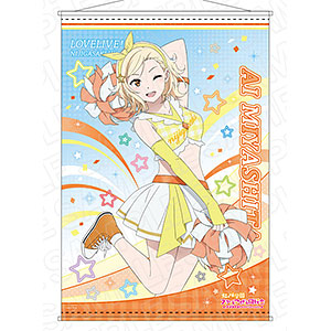 AmiAmi [Character & Hobby Shop] | Love Live! Nijigasaki High