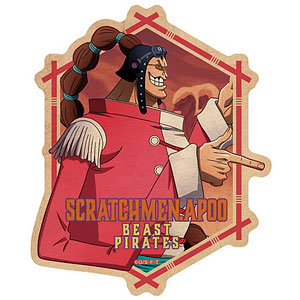 AmiAmi [Character & Hobby Shop]  Movie ONE PIECE STAMPEDE Travel Sticker  (6) Boa Hancock(Released)