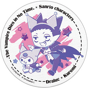 AmiAmi [Character & Hobby Shop]  The Vampire Dies in No Time x Sanrio  Characters Dolomite Absorbent Coaster Hinaichi x CoroCoro Kuririn(Released)