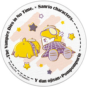 AmiAmi [Character & Hobby Shop]  The Vampire Dies in No Time x Sanrio  Characters Dolomite Absorbent Coaster Hinaichi x CoroCoro Kuririn(Released)