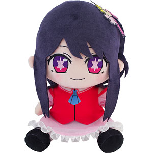 Oshi no Ko Osuwarikko Plush Ruby - Tokyo Otaku Mode (TOM)