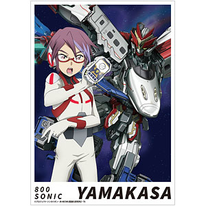 AmiAmi [Character & Hobby Shop] | 