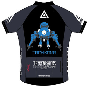 AmiAmi [Character & Hobby Shop]  Blue Archive Cycling Jersey M(Released)