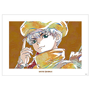 夜野ムクロジ　先生　アート作品　2 guruguru02-2_shichigoro-