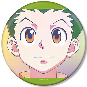 Ani-Art - Hunter x Hunter / Ging Freecss (HUNTER×HUNTER ジン Ani