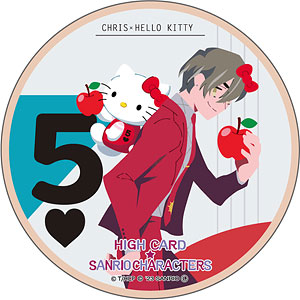 High Card x Sanrio Characters Wood Coaster Finn Oldman x Pom Pom