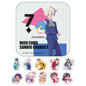 High Card Playing Cards Style Key Ring 04 Wendy Sato (Anime Toy) -  HobbySearch Anime Goods Store
