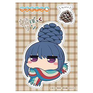 ❃ まーちゃんさま専用❃ にこにこ太陽　ソビエト 紙製オーナメント 新作】ミニチュア三宝(猫ちゃん好きのための お正月飾り 鏡餅 お