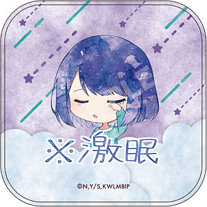 AmiAmi [Character & Hobby Shop]  Kubo-san wa Mob wo Yurusanai 76mm Tin  Badge Saki Kubo(Released)