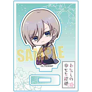 AmiAmi [Character & Hobby Shop]