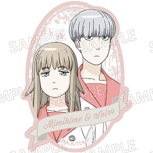 静寂の女神 AmiAmi [Character & Hobby Shop]