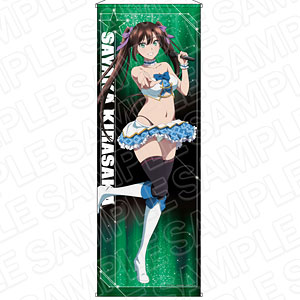 AmiAmi [Character & Hobby Shop]  Strike the Blood Final 1/4 Yukina  Himeragi Black Lingerie ver. Complete Figure(Pre-order)