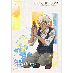 Detective Conan - Ai Haibara Thermos Bottle Gray