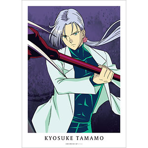 AmiAmi [Character & Hobby Shop]