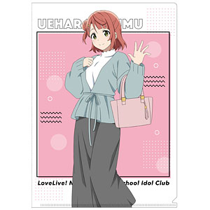 AmiAmi [Character & Hobby Shop]  Love Live! Nijigasaki High School Idol  Club stars we chase Sweatpants Unisex XXL(Released)