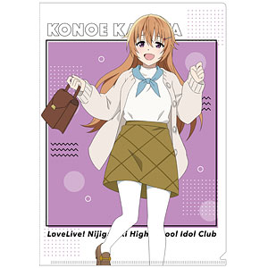 Love Live! Nijigasaki High School School Idol Club Acrylic Stand Lanzhu  Zhong Eutopia Ver. (Anime Toy) - HobbySearch Anime Goods Store