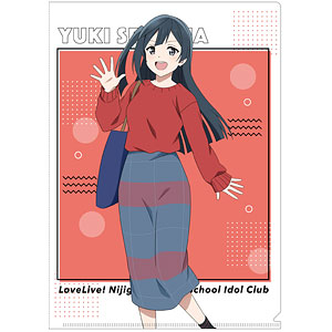 Love Live! Nijigasaki High School School Idol Club Big Key Ring Yu Takasaki  Cheer Ver. (Anime Toy) - HobbySearch Anime Goods Store