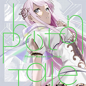 AmiAmi [Character & Hobby Shop]