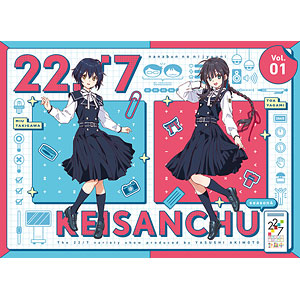 AmiAmi [Character & Hobby Shop]  BD Insomniacs After School 3 (Blu-ray  Disc)(Released)